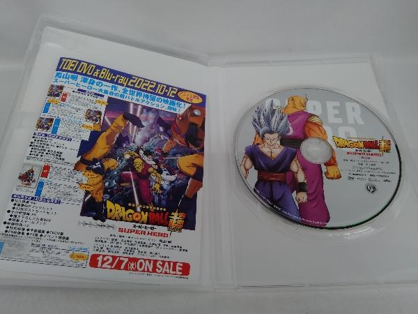 DVD ドラゴンボール超 スーパーヒーロー(初回生産限定版)_画像4