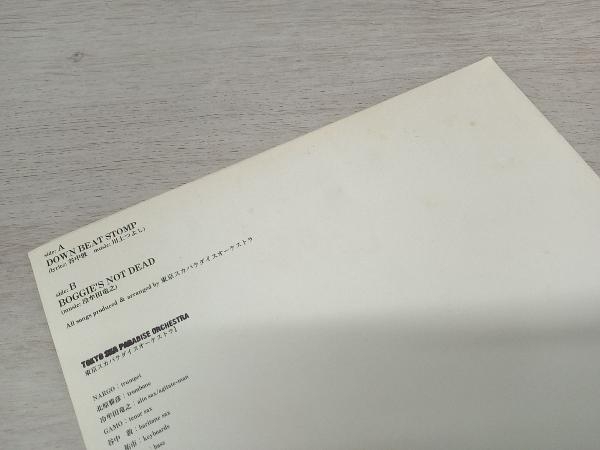 東京スカパラダイスオーケストラ 【EP盤】DOWN BEAT SELECTOR 7inch vinyl×4 BOX SETの画像9