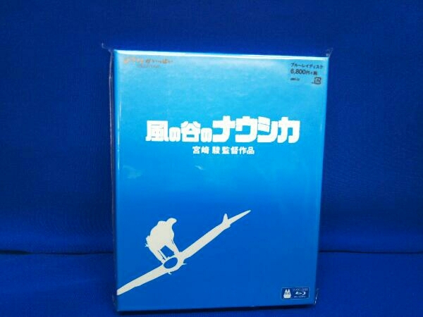 風の谷のナウシカ(Blu-ray Disc) 店舗受取可の画像1