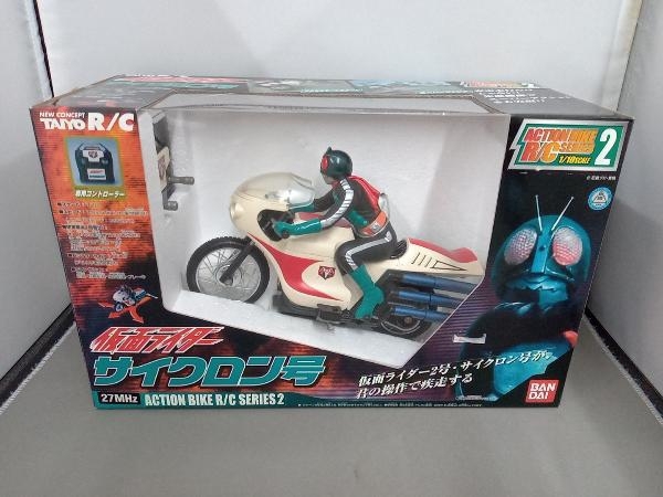 バンダイ　仮面ライダー　アクションバイクＲ／Ｃシリーズ2 仮面ライダー 2号　サイクロン号_画像1