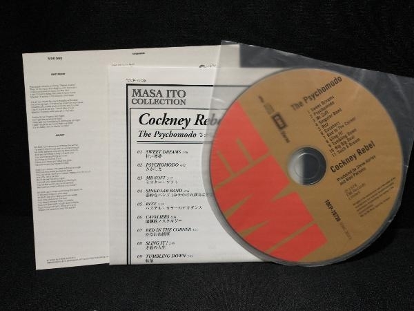 コックニー・レベル CD さかしま(紙ジャケット仕様)の画像3