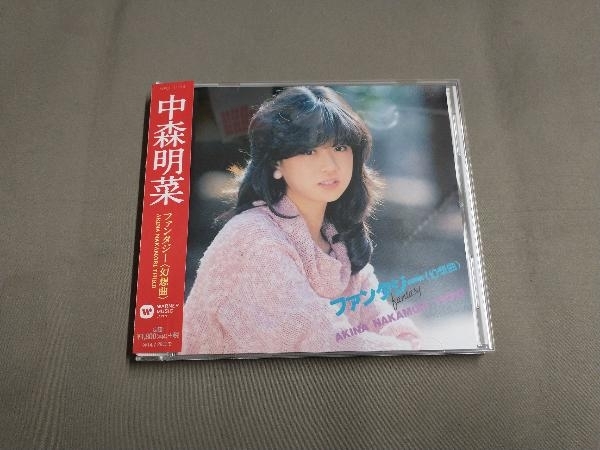 帯あり 中森明菜 CD ファンタジー(幻想曲)AKINA NAKAMORI THIRD_画像1