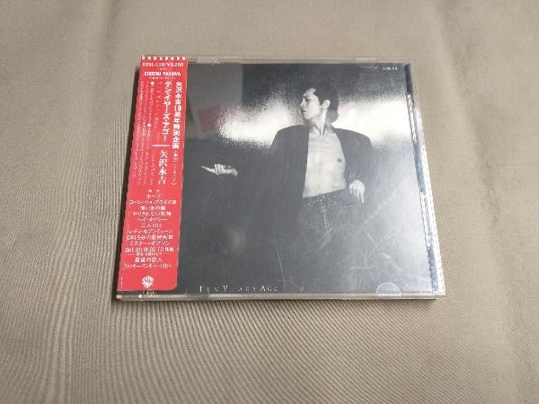 帯あり 矢沢永吉 CD テン・イヤーズ・アゴー_画像1