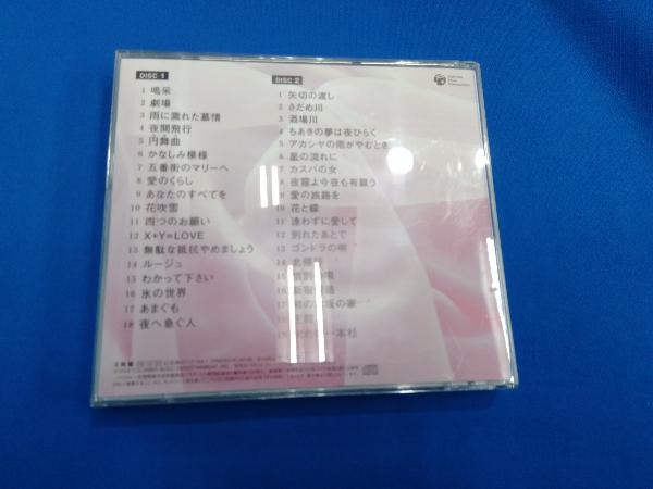 ジャンク ちあきなおみ CD 決定盤シリーズ ちあきなおみ大全集_画像2