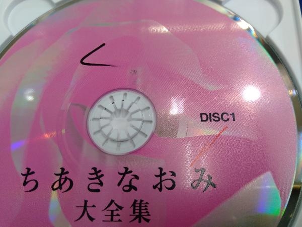 ジャンク ちあきなおみ CD 決定盤シリーズ ちあきなおみ大全集_画像4