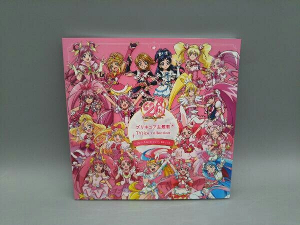 帯あり (オムニバス) CD プリキュア主題歌 TVsize collection ~20th Anniversary Edition~(完全生産限定盤)(DVD付)_画像3