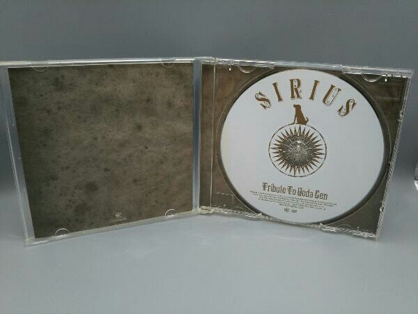 帯あり (オムニバス) CD Sirius~Tribute to UEDA GEN~の画像3