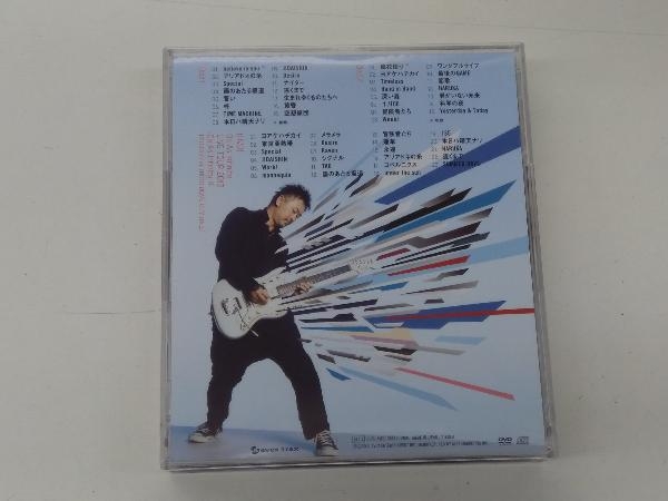 Do As Infinity CD The Best of Do As Infinity(DVD付)_画像2