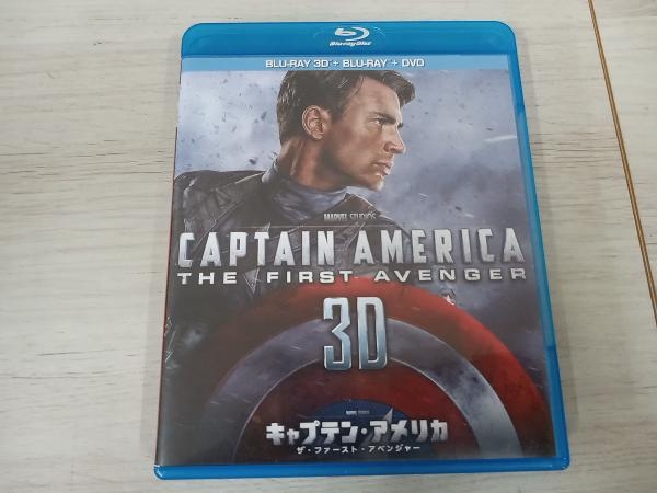 キャプテン・アメリカ/ザ・ファースト・アベンジャー 3Dスーパーセット(Blu-ray Disc)_画像1