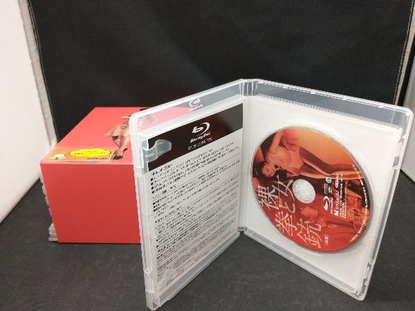 鈴木清順生誕100周年記念シリーズ ブルーレイBOX 其の弐「セイジュンと女たち」(Blu-ray Disc)の画像3