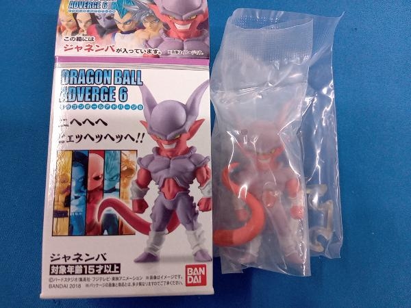 【中袋未開封】ドラゴンボール DRAGON BALL アドバージ 6 ADVERGE 計10点セット【悟空,ベジータ,ジレン等】BANDAI バンダイの画像5