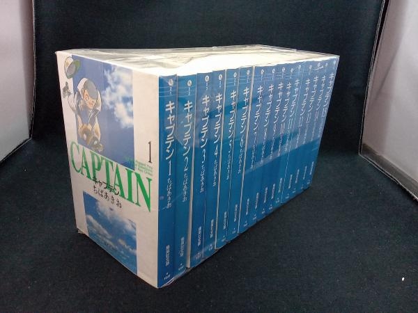 キャプテン CAPTAIN　1〜15巻セット　集英社文庫　コミック文庫_画像1
