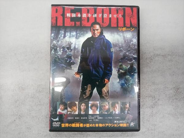 DVD RE:BORN リボーン_画像1