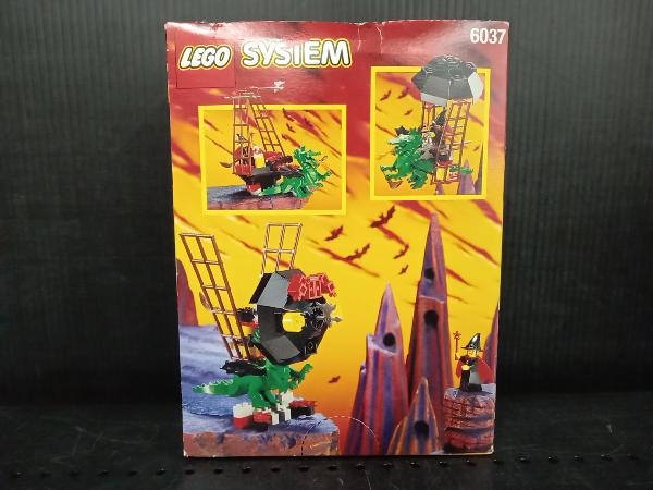 【未開封・未組立】LEGO 魔女のゴンドラ 「レゴ システム」 6037の画像6