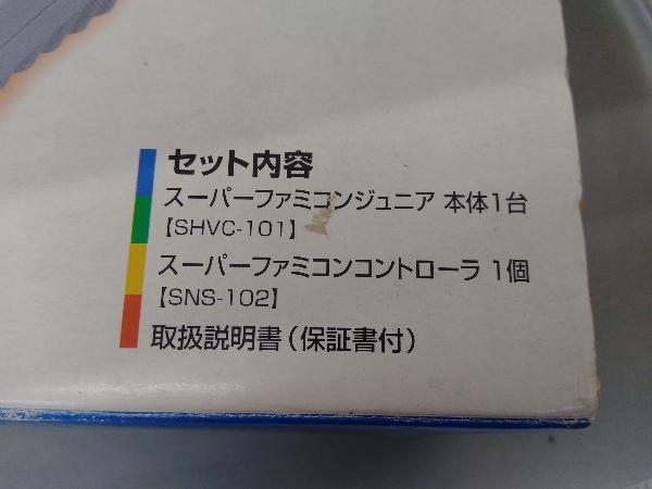 ジャンク スーパーファミコン Jr. 本体 ACアダプタ付きの画像2