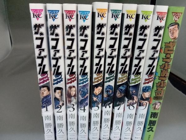 全9巻＋1冊セット 計10冊 ザ・ファブル セカンド The Second connect ざ・ふぁぶる以外帯付きの画像2