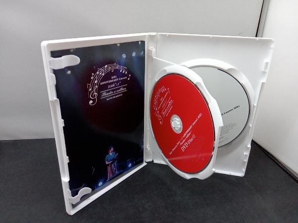 DVD 岡本真夜 25th+'1' ANINVERSARY Concert2021~Thanks a million~(DVD+CD)_画像2