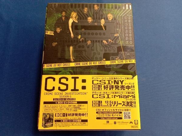 DVD CSI:科学捜査班 シーズン6 コンプリート・ボックス Ⅱ_画像2