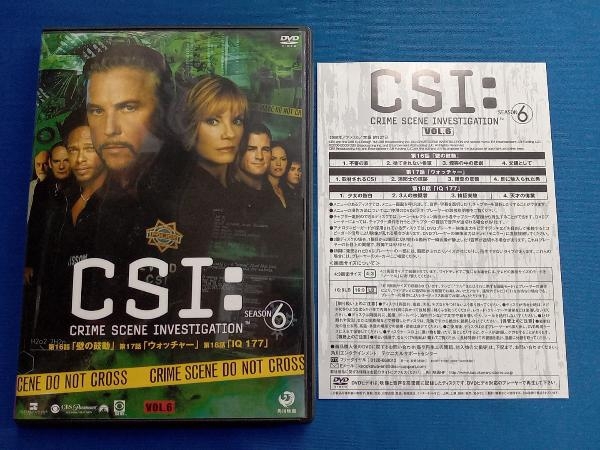 DVD CSI:科学捜査班 シーズン6 コンプリート・ボックス Ⅱ_画像5