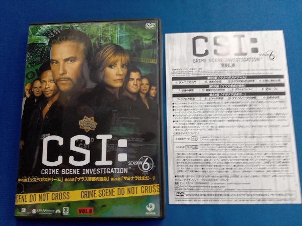 DVD CSI:科学捜査班 シーズン6 コンプリート・ボックス Ⅱ_画像7