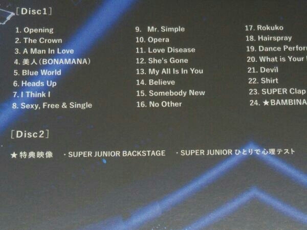 SUPER JUNIOR WORLD TOUR 'SUPER SHOW 8: INFINITE TIME' in JAPAN(初回生産限定版)(Blu-ray Disc)_画像7