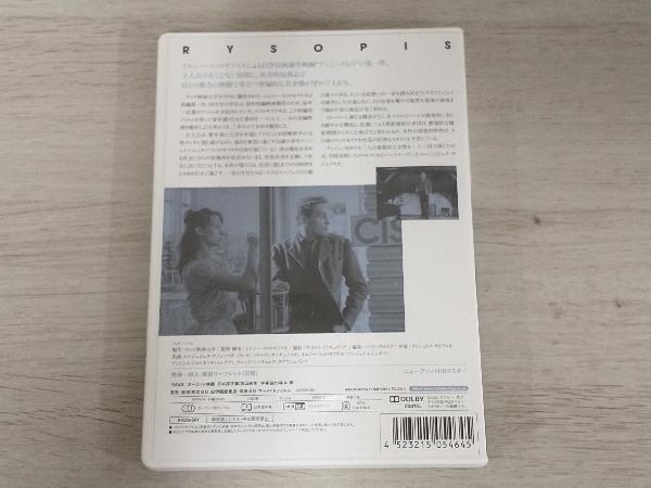 DVD 身分証明書_画像2