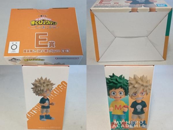 未開封品 E賞 爆豪勝己(幼少期) ;figure 一番くじ 僕のヒーローアカデミア -二人のあこがれ- 僕のヒーローアカデミア_画像3