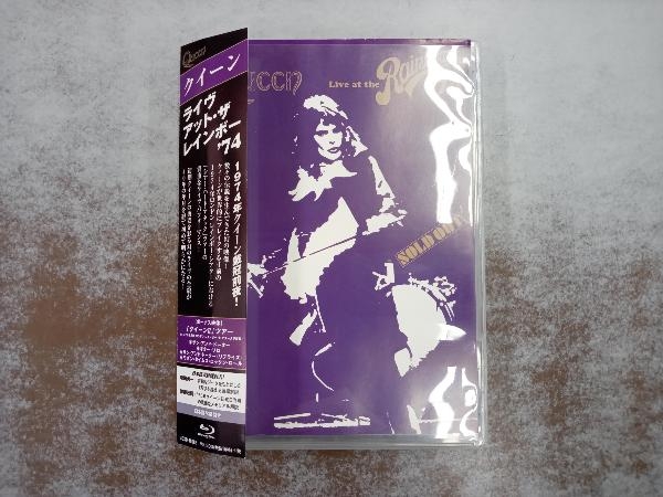クイーン~ライヴ・アット・ザ・レインボー'74(通常版)(Blu-ray Disc)_画像1