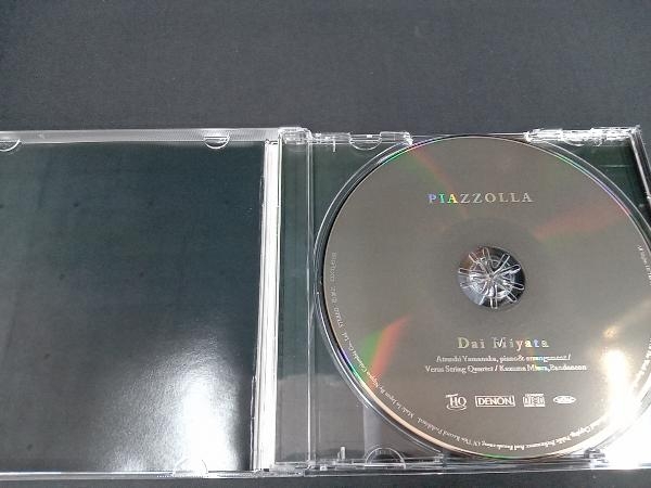 帯あり 宮田大(vc) CD Piazzolla(UHQCD)_画像2