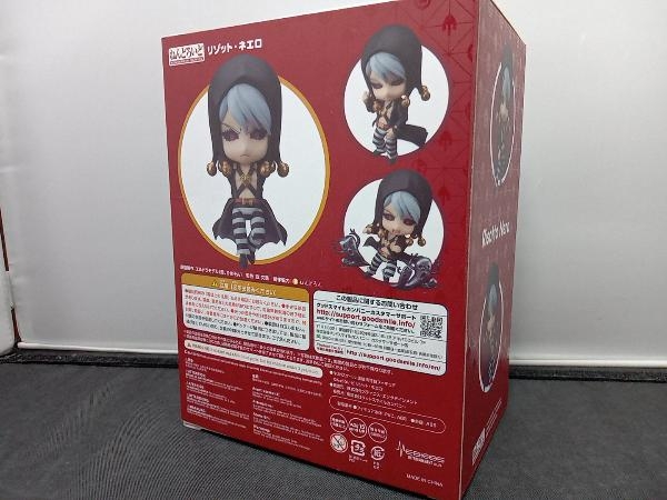 ねんどろいど 1326 ジョジョの奇妙な冒険 リゾット・ネエロ ジョジョの奇妙な冒険 Part5 黄金の風_画像2