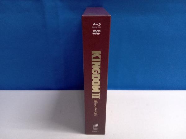 キングダム2 遥かなる大地へ ブルーレイ&DVDセット プレミアム・エディション(初回生産限定版/Blu-ray Disc2枚+DVD)_画像3