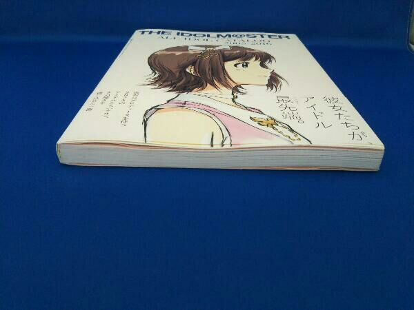 アイドルマスター 全アイドル名鑑 2005‐2016 バンダイナムコエンターテインメント_画像5