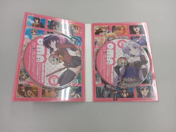 おまもりひまり Blu-ray びーまいびーBOX(Blu-ray Disc)_画像3