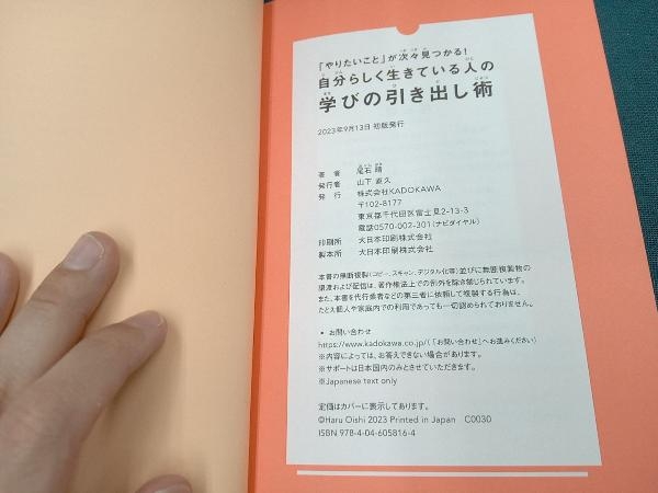 item_image_7