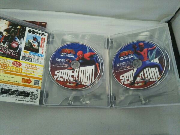 DVD Spider-Man higashi .TV series DVD-BOX