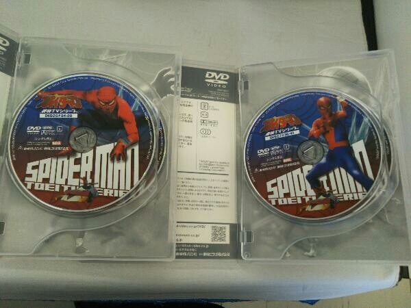 DVD Spider-Man higashi .TV series DVD-BOX