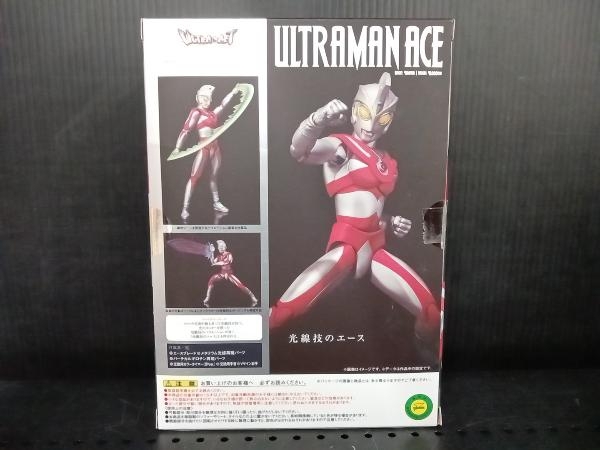 ULTRA-ACT Ultraman Ace Ultraman A