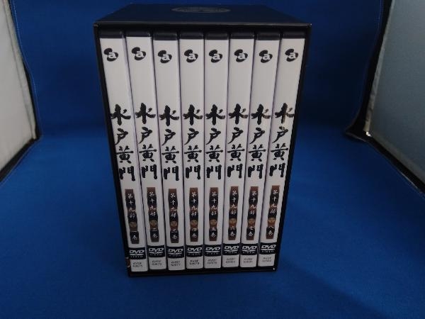 DVD 水戸黄門 DVD-BOX 第十九部_画像3