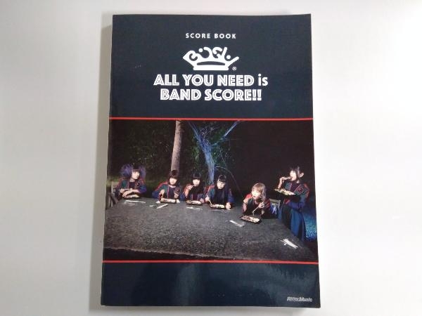 BiSH ALL YOU NEED is BAND SCORE!! スコア・ブック リットーミュージックの画像1