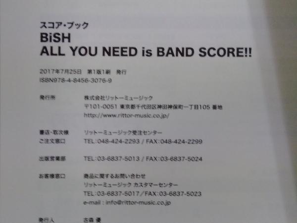 BiSH ALL YOU NEED is BAND SCORE!! スコア・ブック リットーミュージックの画像3