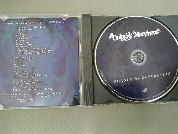 Unlucky Morpheus CD ／ CHANGE OF GENERATION_画像4