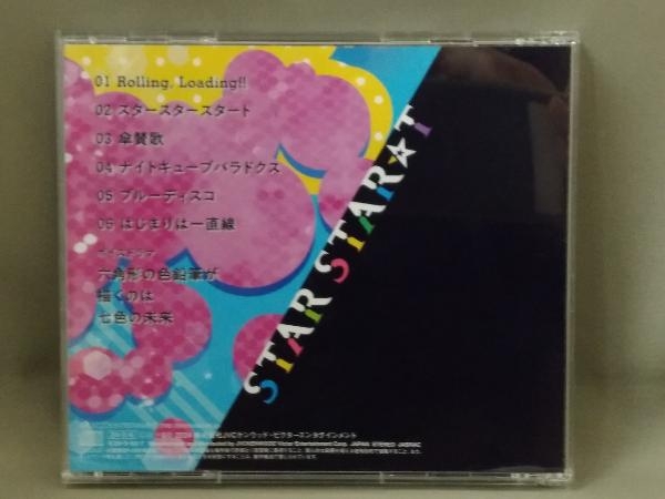 ときのそら(ホロライブ) CD／STAR STAR☆T【初回限定盤A】_画像2