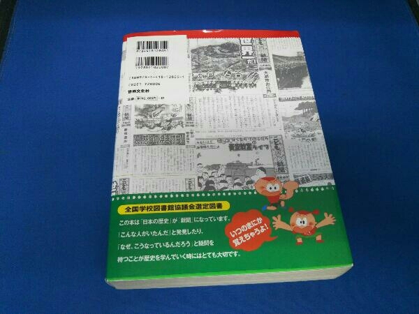 item_image_8