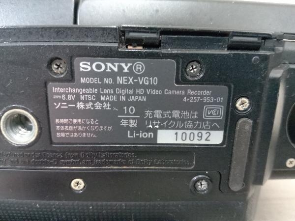 ジャンク SONY NEX-VG10 ビデオカメラの画像7