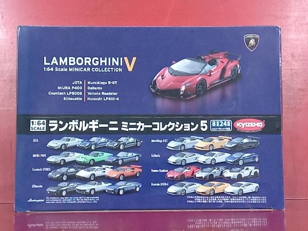 ランボルギーニ ミニカーコレクション 5 1BOX 20個入り 京商_画像1