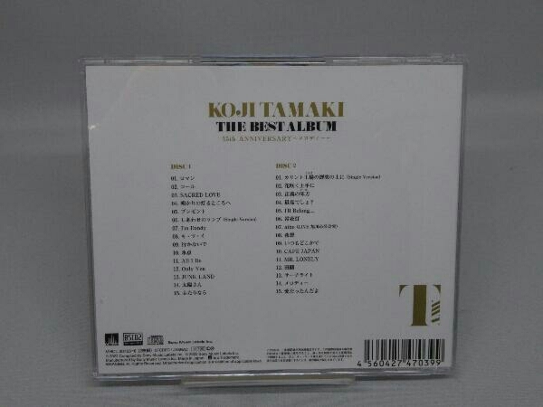 【CD】玉置浩二 CD THE BEST ALBUM 35th ANNIVERSARY ~メロディー~(通常盤)_画像4