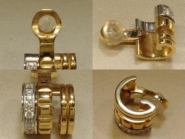 BOUCHERON K18／イヤリング／キャトルラディアント オープンロー シングルクリップイヤリングの画像3