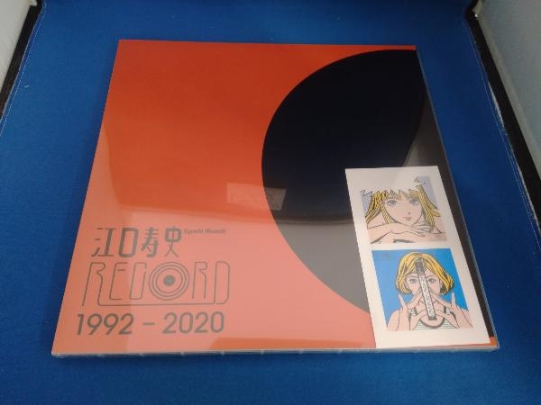 RECORD 1992-2020 江口寿史_画像2