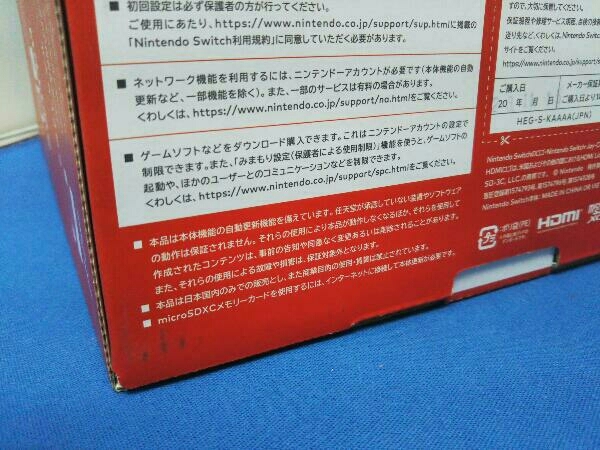 美品 Nintendo Switch(有機ELモデル) Joy-Con(L)/(R) ホワイト(HEGSKAAAA)_画像9