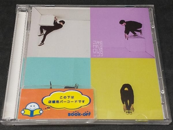 マカロニえんぴつ CD season(初回限定盤)(DVD付)_画像1